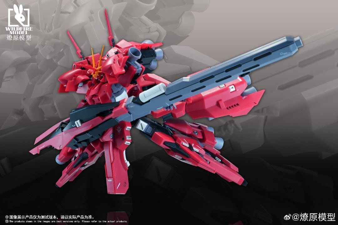 1/144 TR-6 Re-Haze メーカー：WILDFIRE MODEL（燎原模型） | HIVE.LAB