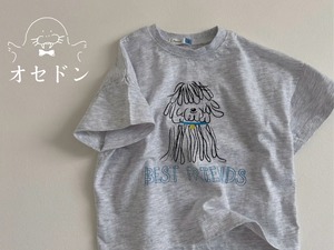 【Digreen ディグリーン】BEST FRIEND Tシャツ 85~120cm メランジ 240516