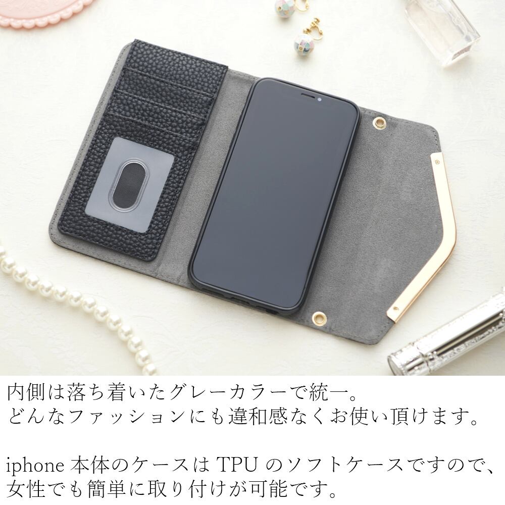 Iphoneケース 手帳型 ミラー付き Iphonexs Iphonexr Iphone8 Iphone7 スマホケース かわいい おしゃれ シンプル 大人可愛い レディース ブラック スマホケース専門店 Fios