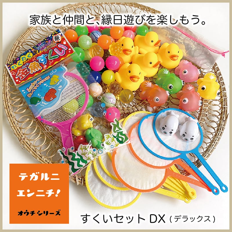 ⑅⸜ෆ+✦文字を変えるだけ簡単デザイン♡キンブレシート オーダー⑅໒