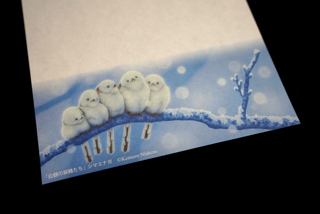 便箋「シマエナガ」