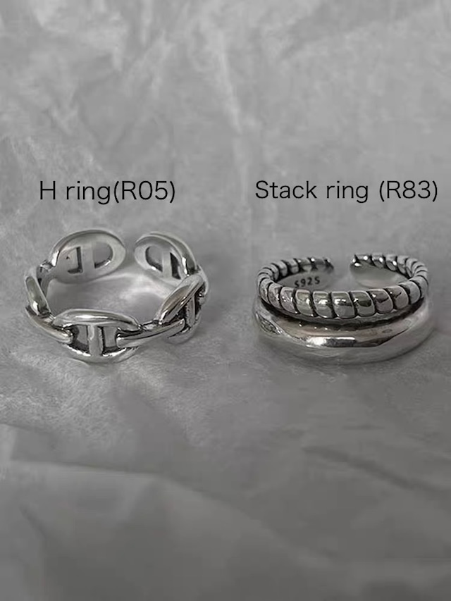 S925 H ring (R05)