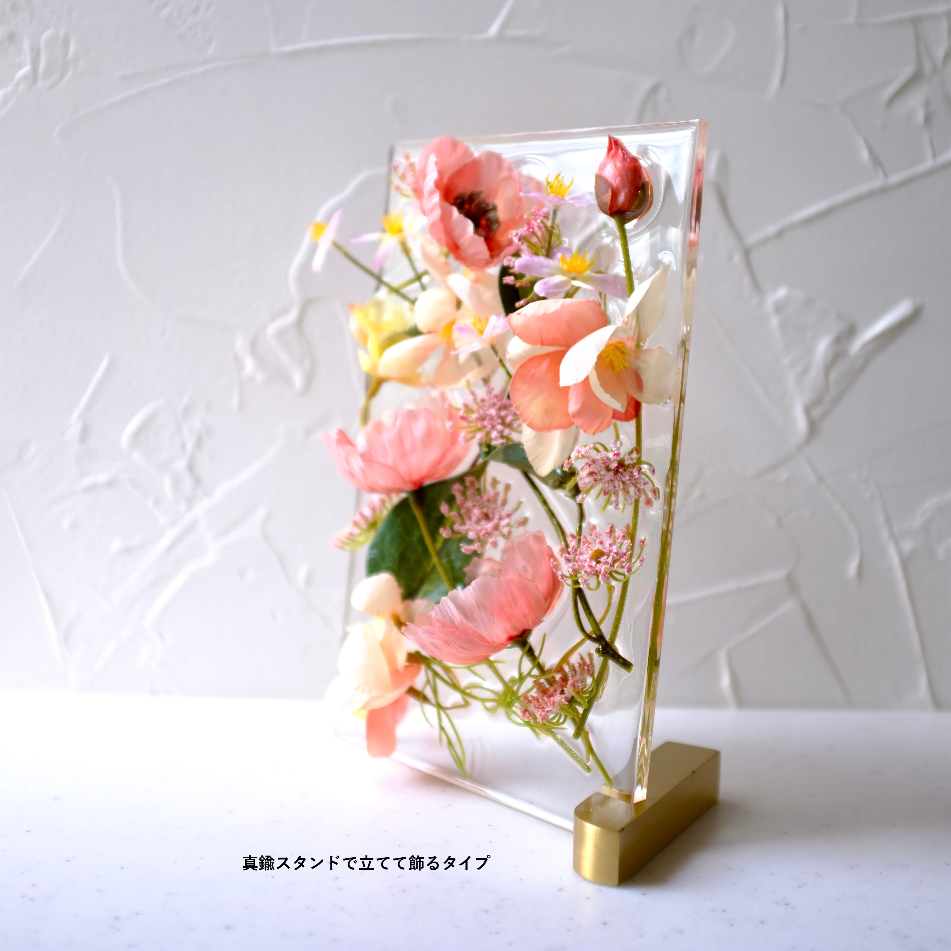 sumika S ポピー ダスティピンク | KieKa