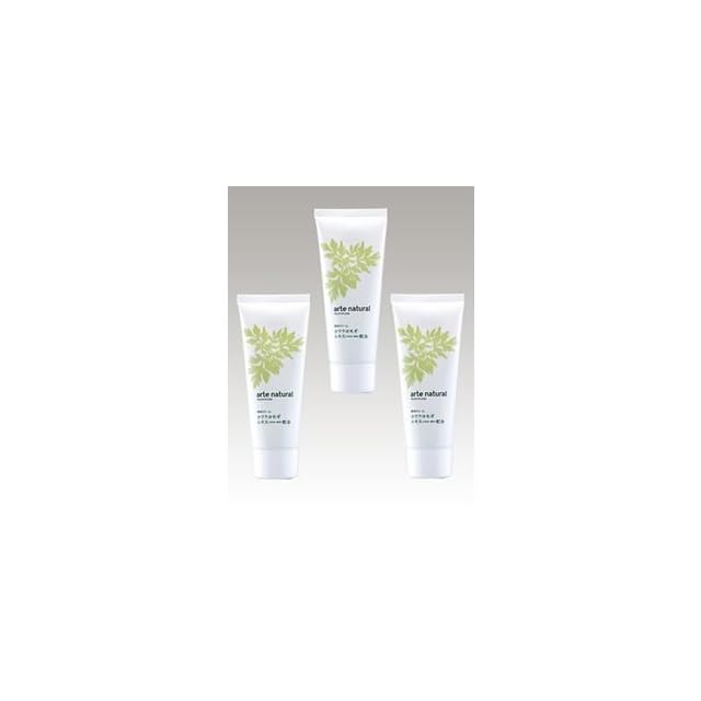 Acnetin A Cream（アクネチンa） 0.05% 10g 2個 | PAY ID