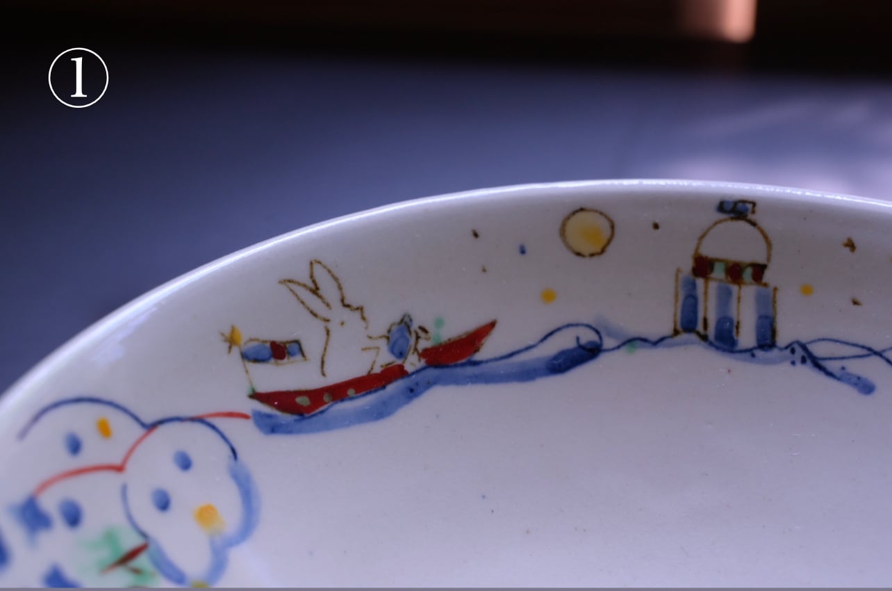 矢島操 イロエ絵がわり浅鉢 | 鎌倉倶楽部 茶寮