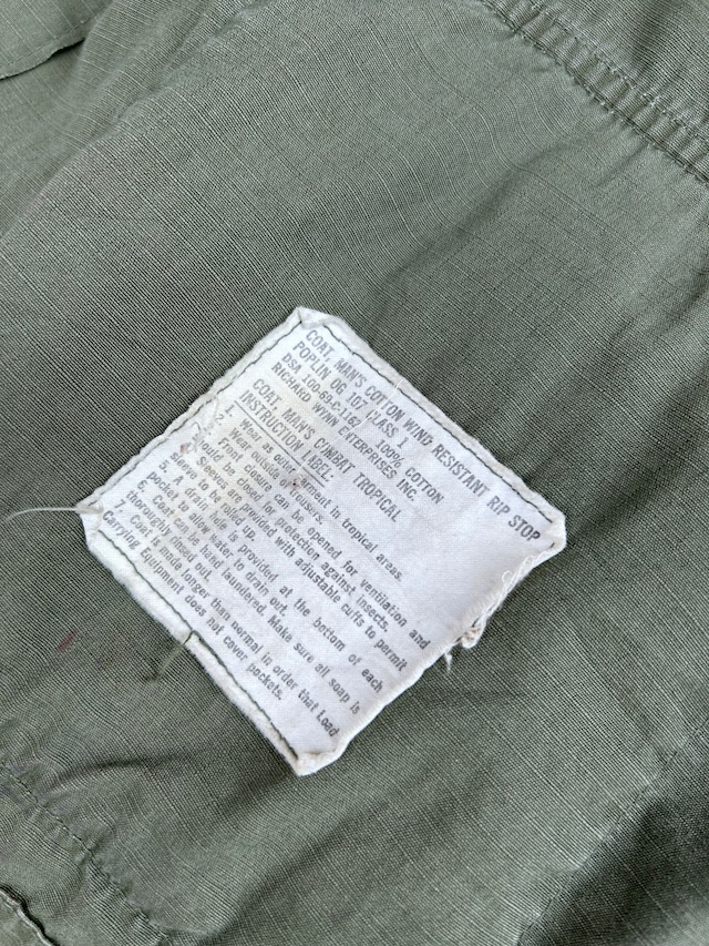Utah/69's "US.ARMY" jangle fatigue jacket.