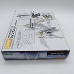 コトブキヤ M.S.G ヘヴィウェポンユニット 34 ウイングエッジ