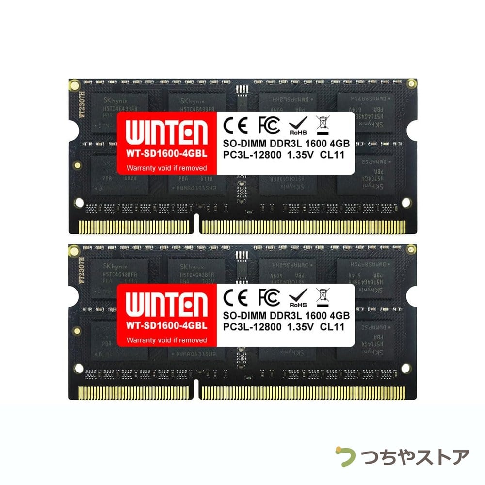 整備済み品】 富士通 タブレット ノートパソコン ARROWS Tab V727 12.3