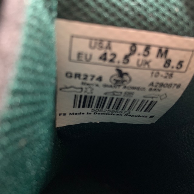 新品　GEORGIA BOOT ウェッジロメオワークブーツ　ジョージアブーツ　US9.5M