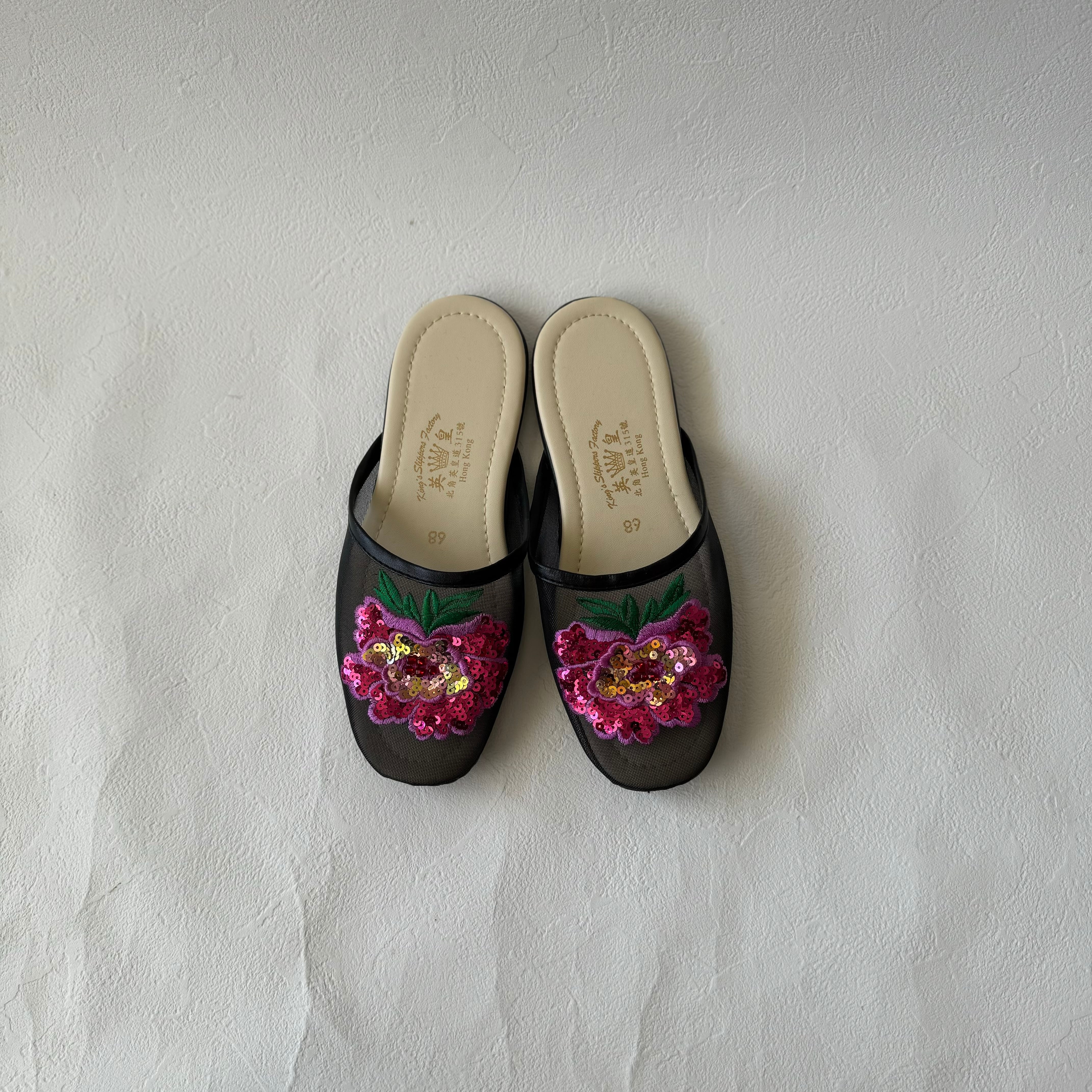 香港 刺繍スリッパ | buibui marche