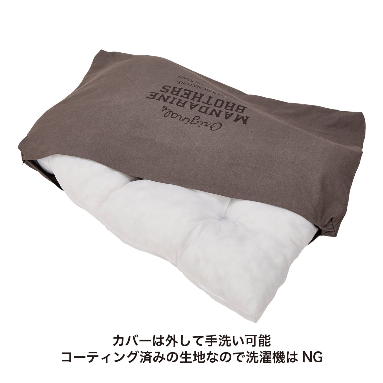 も〜みんページ 来夢先輩(三代目) (@bakuon_lime3) / X