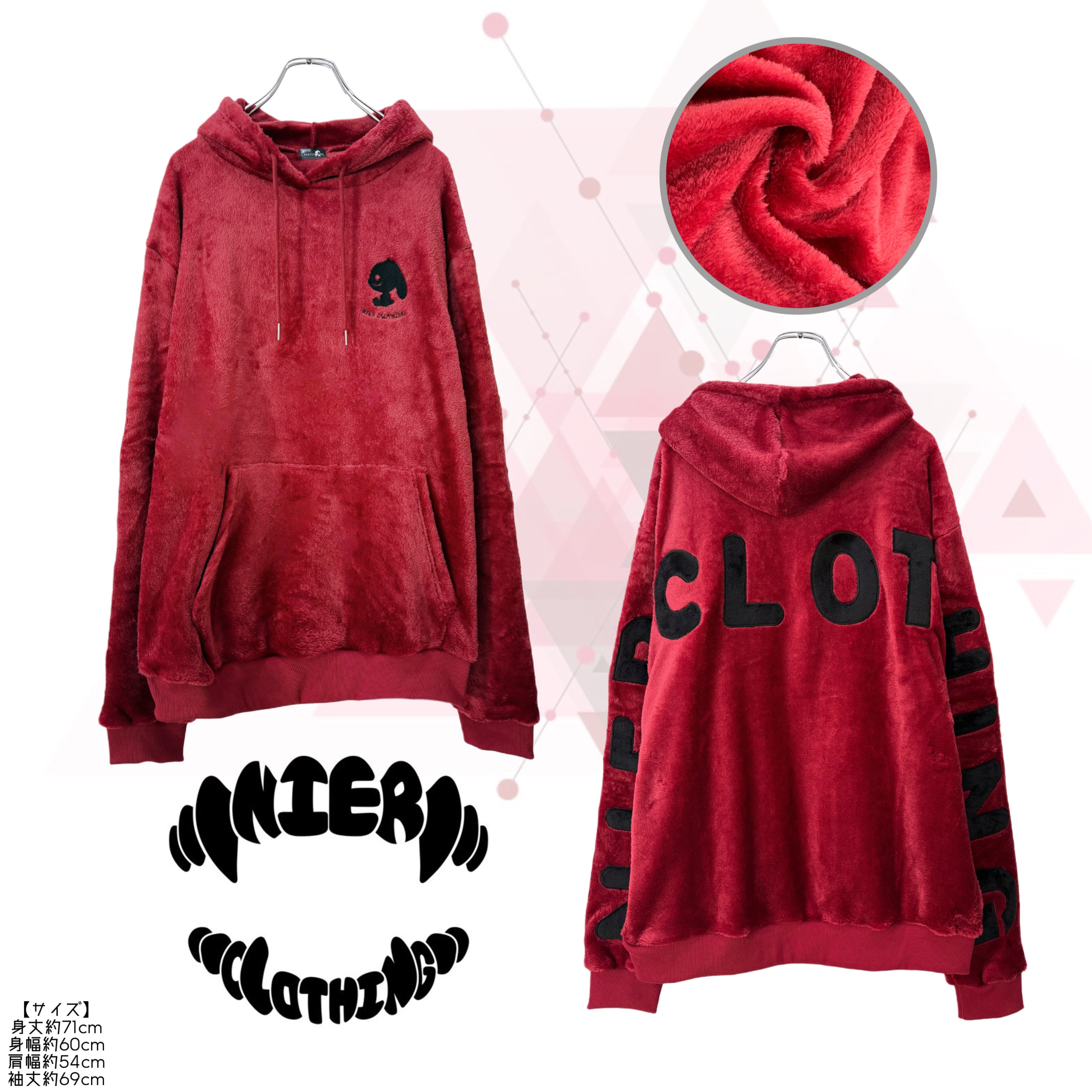 NIER BACK BIG LOGOふわもこHOODIE【Xmas RED】 | NIER CLOTHING