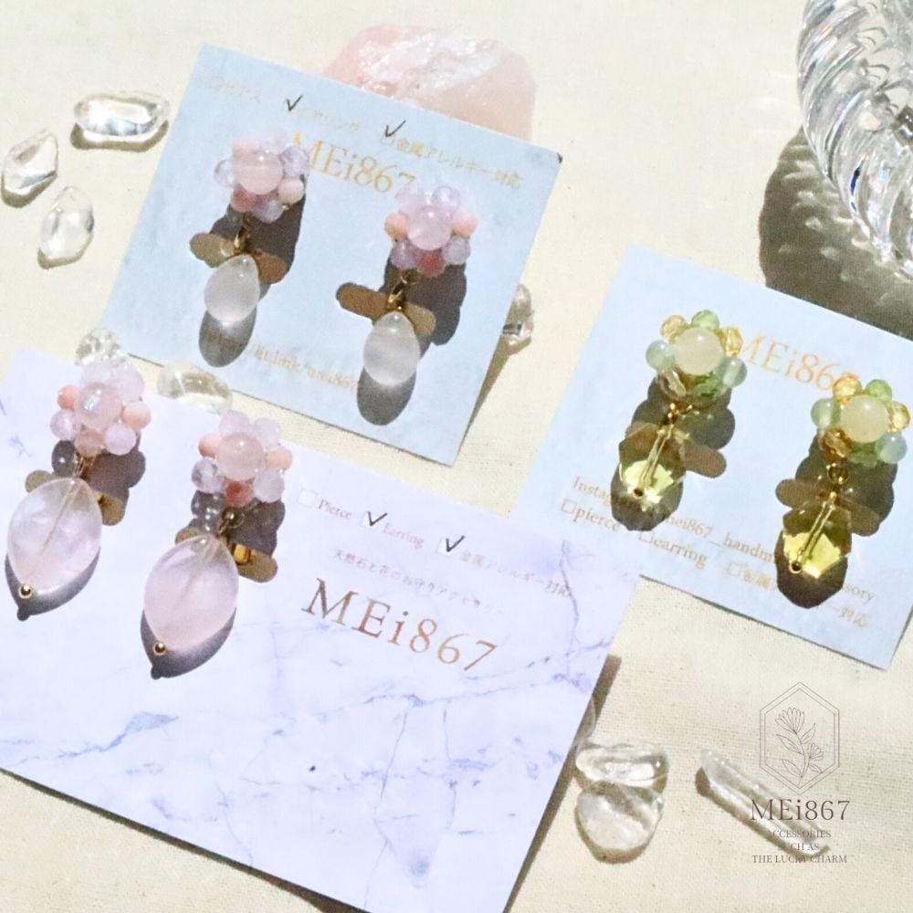 ピンクオパール・モルガナイトチャーム