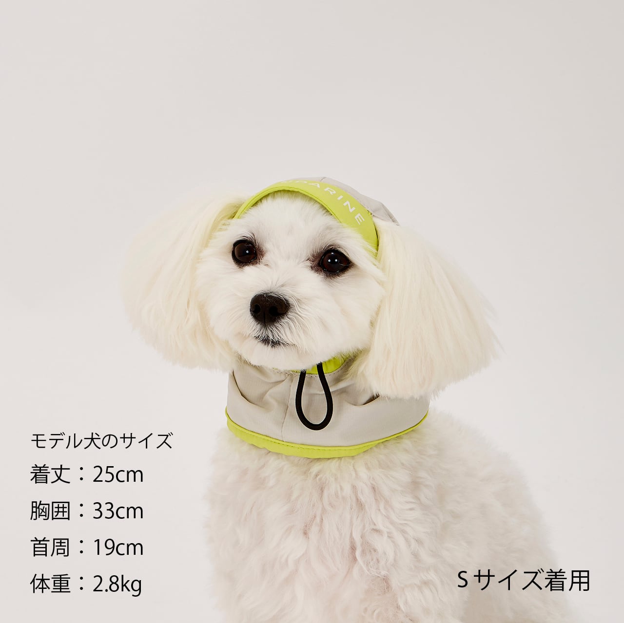 UV PROTECTION SNOOD（S.M） UVプロテクションスヌード | MANDARINE