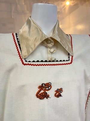 Vintage apron