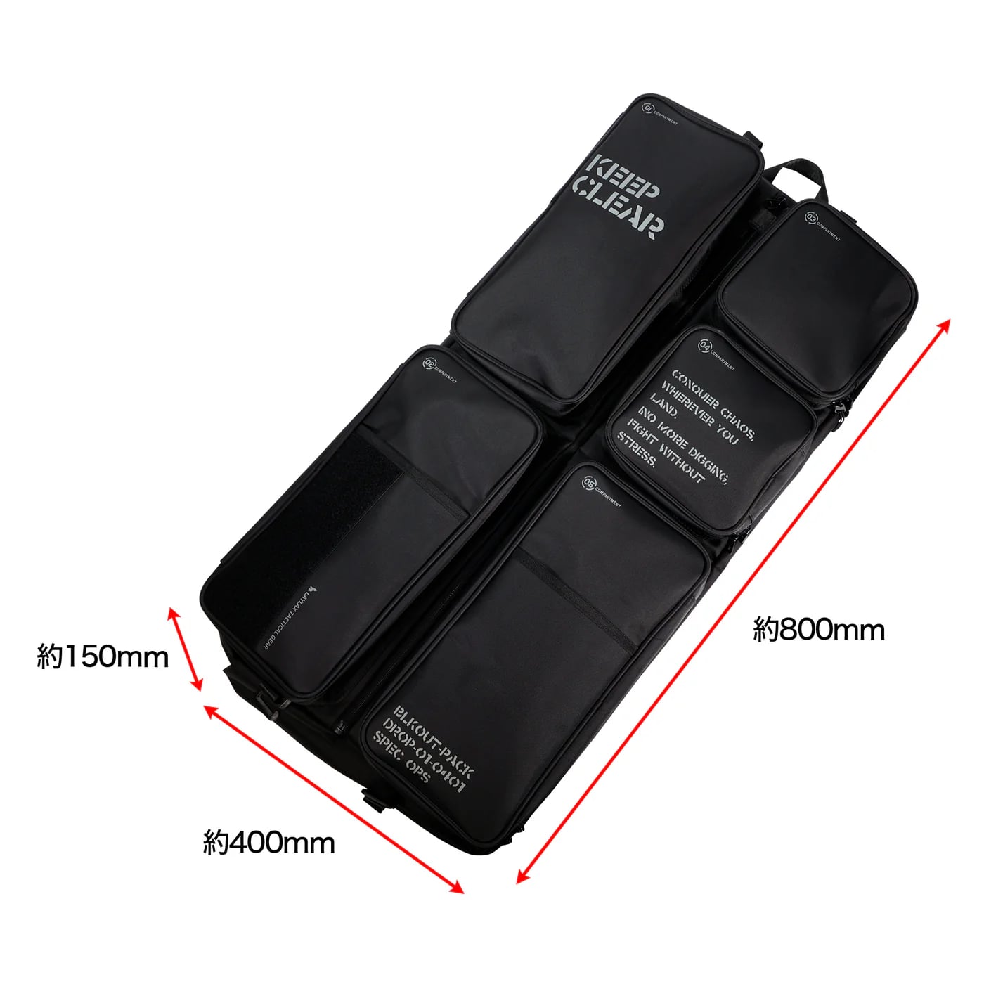 LayLax】コンテナガンケース 2.0 satelliteサテライト | GunPlay'sWorks