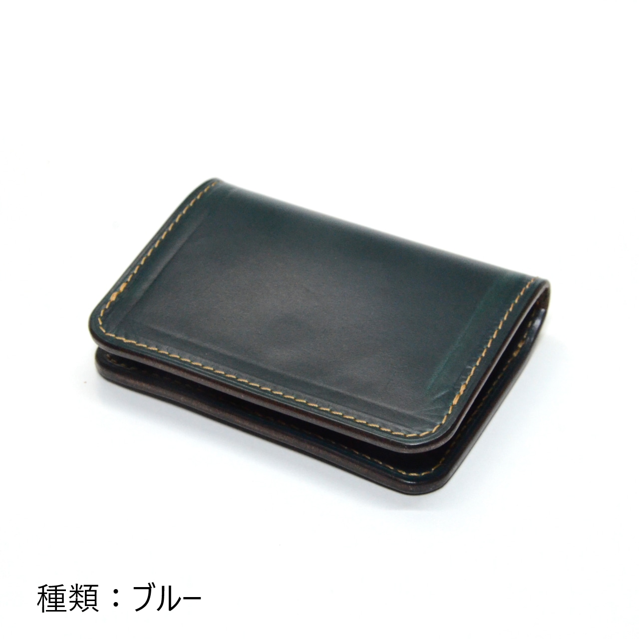 ボックスコインケース クロムエクセル | haru leathercraft ボックスコインケース クロムエクセル | haru leathercraft