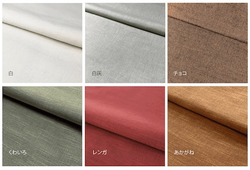 YAMMA 会津木綿うしろ一つボタンシャツ AUH-SH | 美工堂 ONLINE SHOP