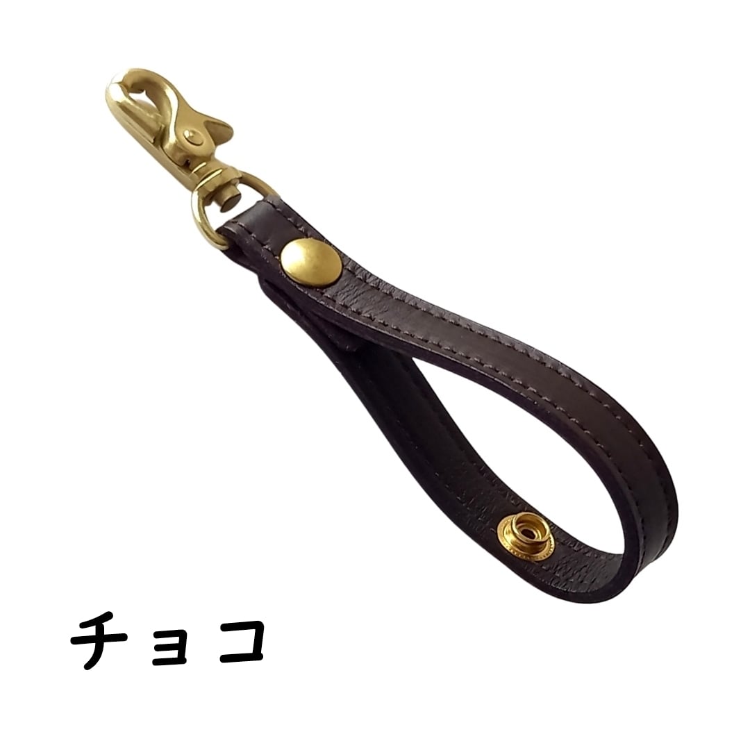 高級革仕様◇レザーストラップ〈大サイズ〉◇全6色◇DM便・送料無料