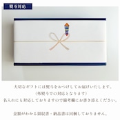 キャラメルラスク箱入り(14個)