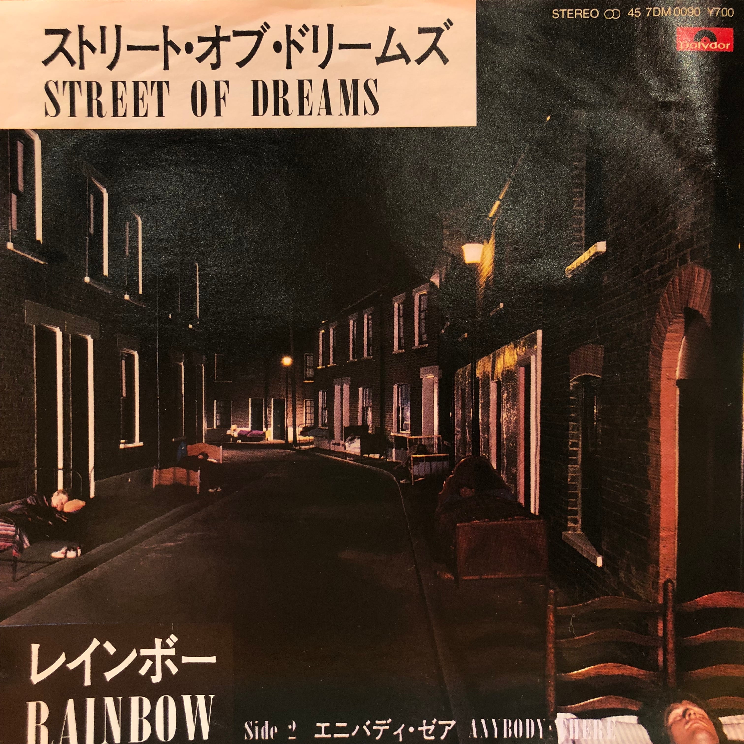 EP】Georgie Fame / Rhythm & Blues | Downtown Records 45 Branch