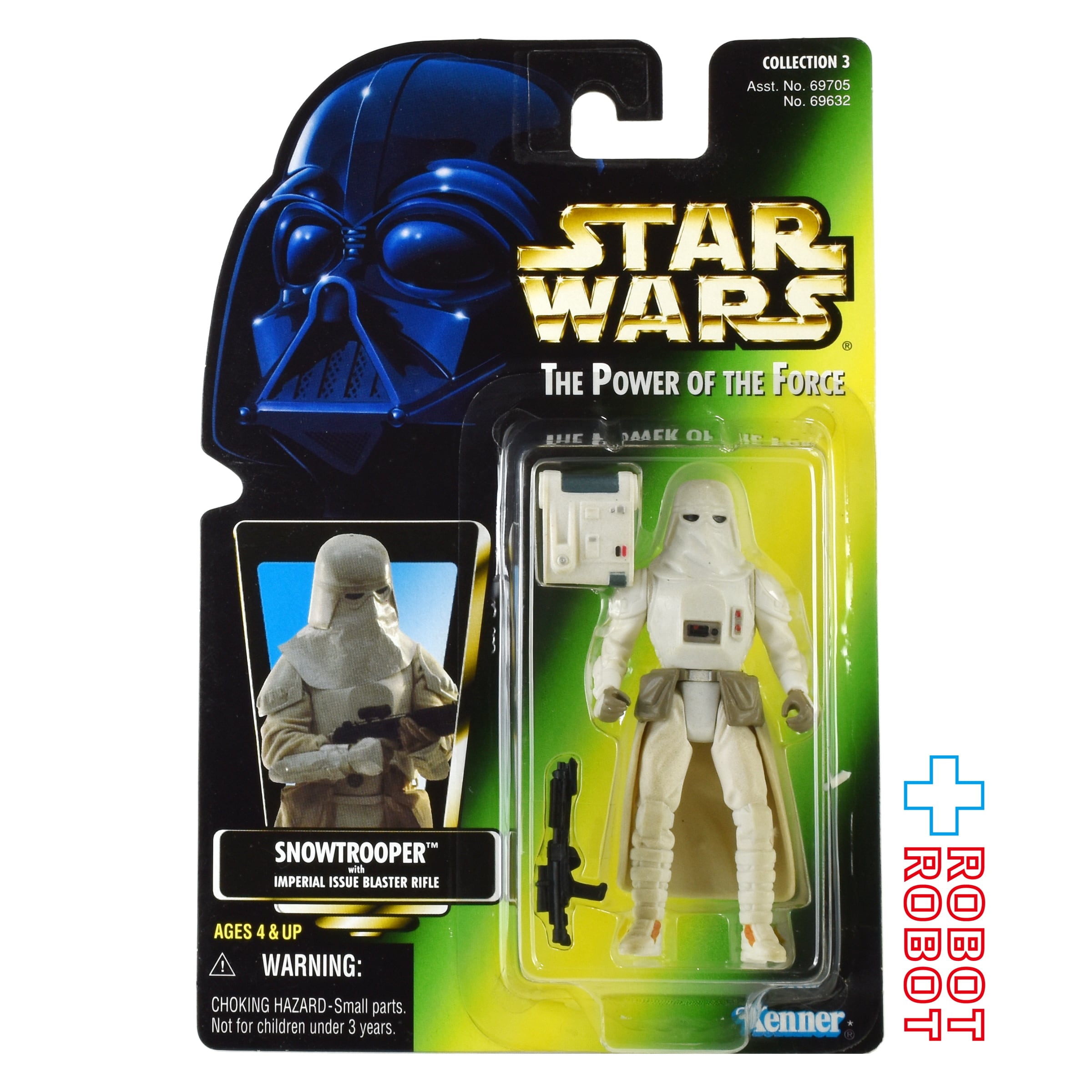 スター・ウォーズ フィギュア 6eb224fdaec7f29d7e9138c6d914c4