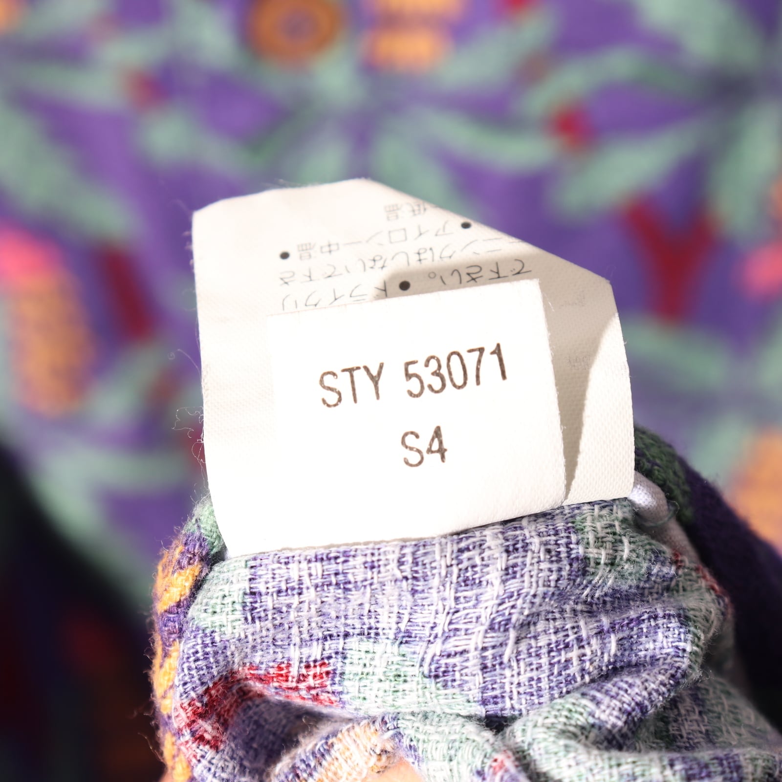 極美品 XL 94年 ACシャツ patagonia パタゴニア アロハ バナナ 極美品 XL 94年 ACシャツ patagonia パタゴニア アロハ バナナ