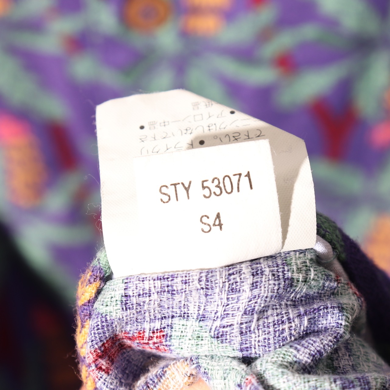 極美品 XL 94年 ACシャツ patagonia パタゴニア アロハ バナナ 総柄