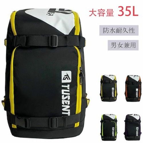 おすすめ品リュック バックパックリュックサック 遠足リュック 旅行リュック レディース メンズ 大人 学生 中学生 高校生 男女兼用 女の子 男の子 無地 薄型 おしゃれ シンプル 軽量 バッグ A4