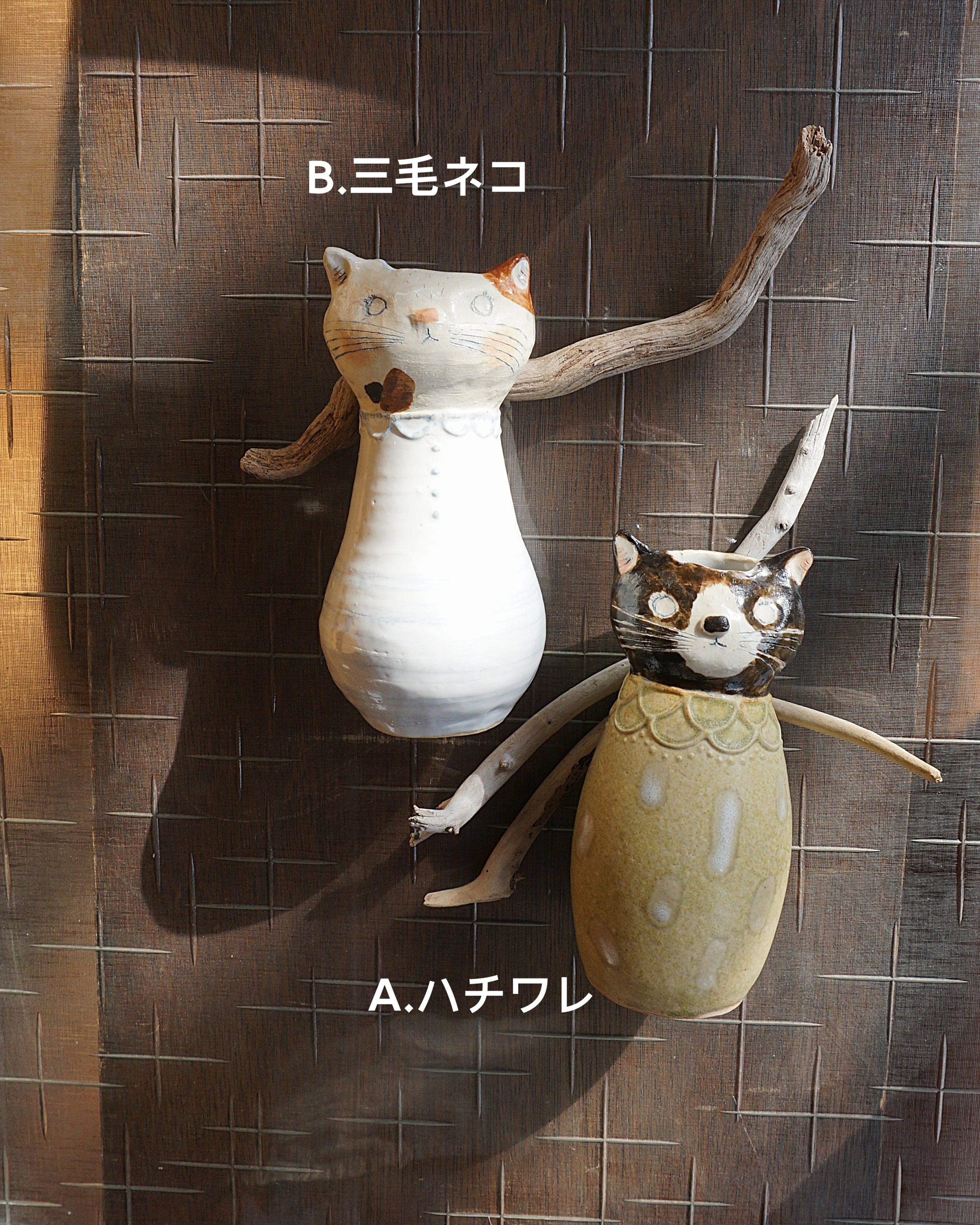 くぼともこ コンガリ舎 【公式通販】