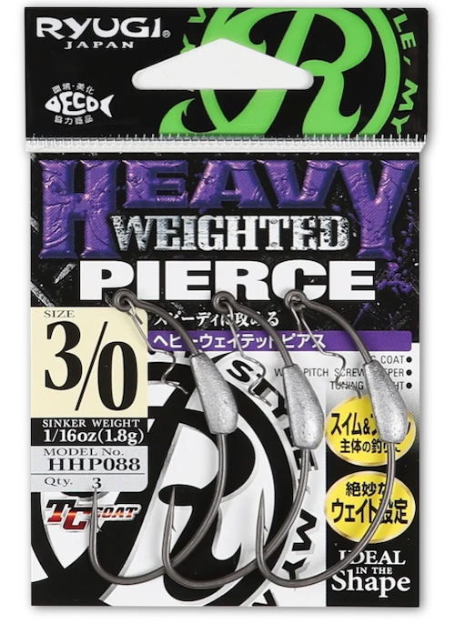 RYUGI HEAVY WEIGHTED PIERCE