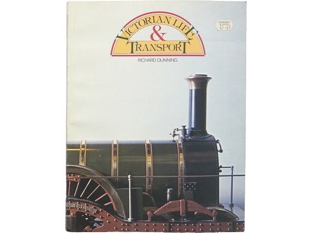 洋書◆ハドリアヌス 帝国と葛藤 本 古代ローマ 世界史 歴史 洋書◇ハドリアヌス 帝国と葛藤 本 古代ローマ 世界史 歴史 | 洋書堂
