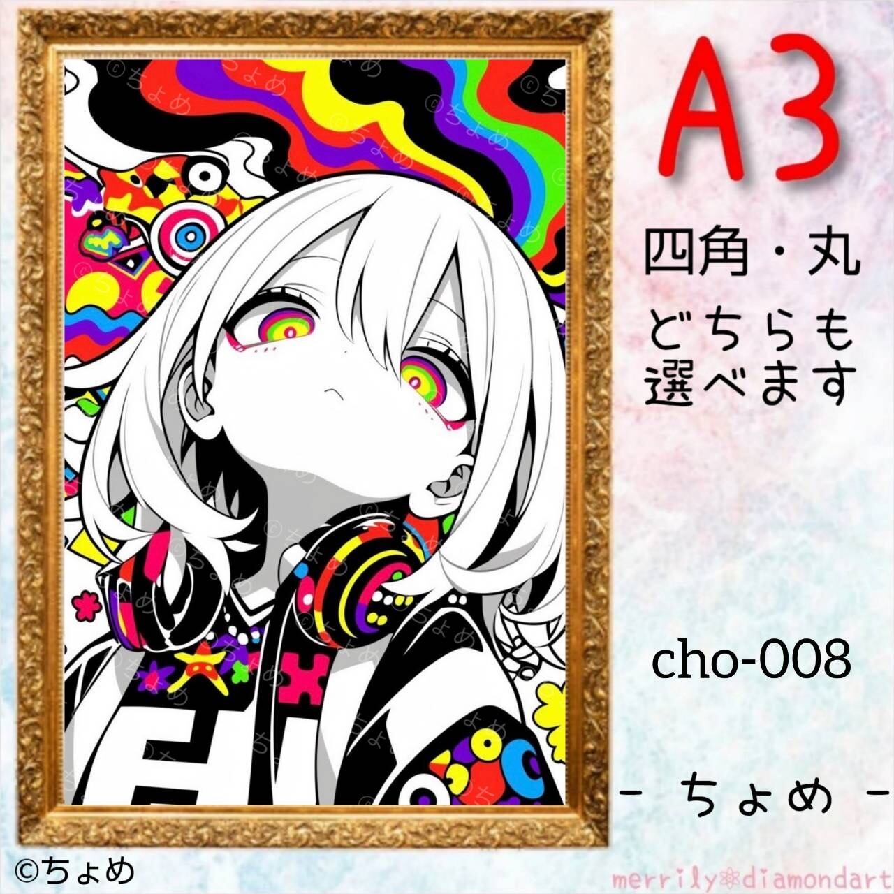 6eb693a2dce457d50bcb9baf14fbdf