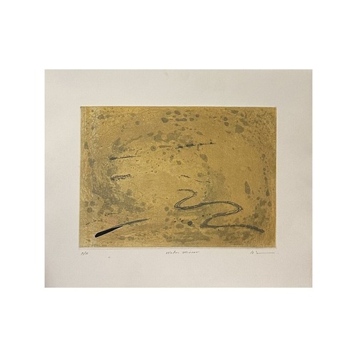 落合皎児【版画】Water Mirror #P/A — 1980s 50.5(H) × 40.5(W)cm
