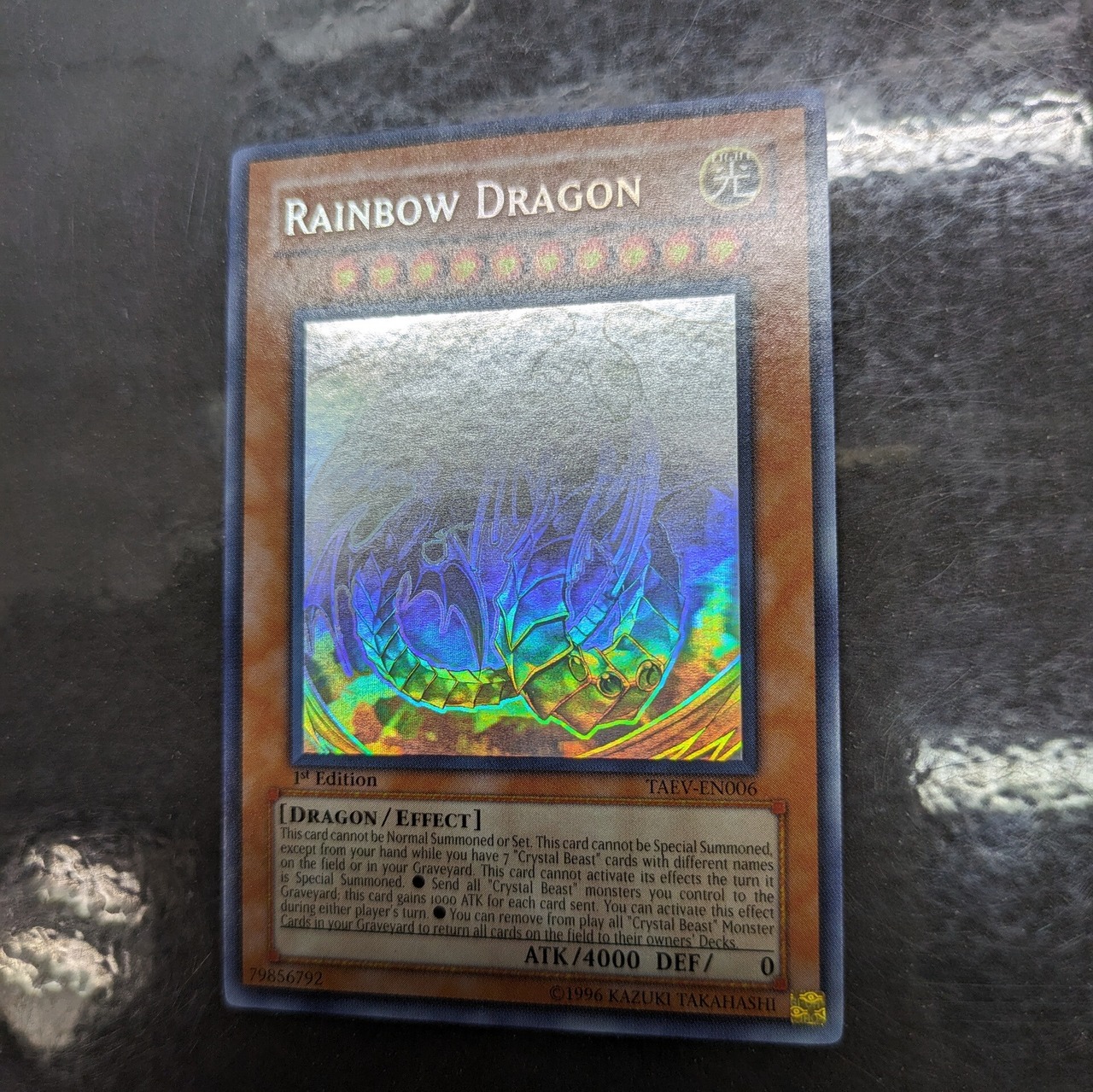 遊戯王 英語版 レインボードラゴン ホログラフィックレア ゴーストレア 
