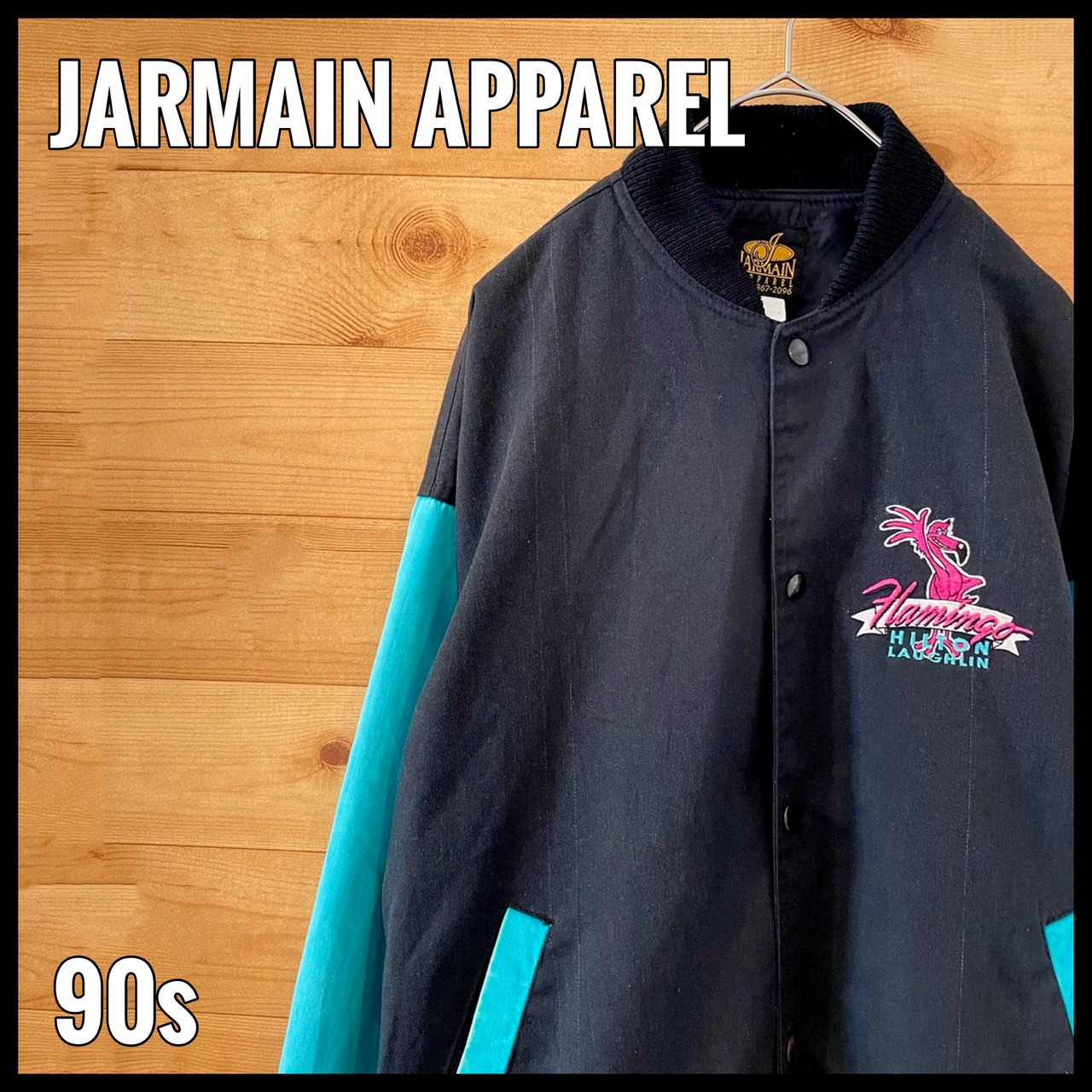 【JARMAIN APPAREL】90s スタジャン ブルゾン ヒルトン ホテル flamingo hilton laughlin 企業系 刺繍ロゴ US古着