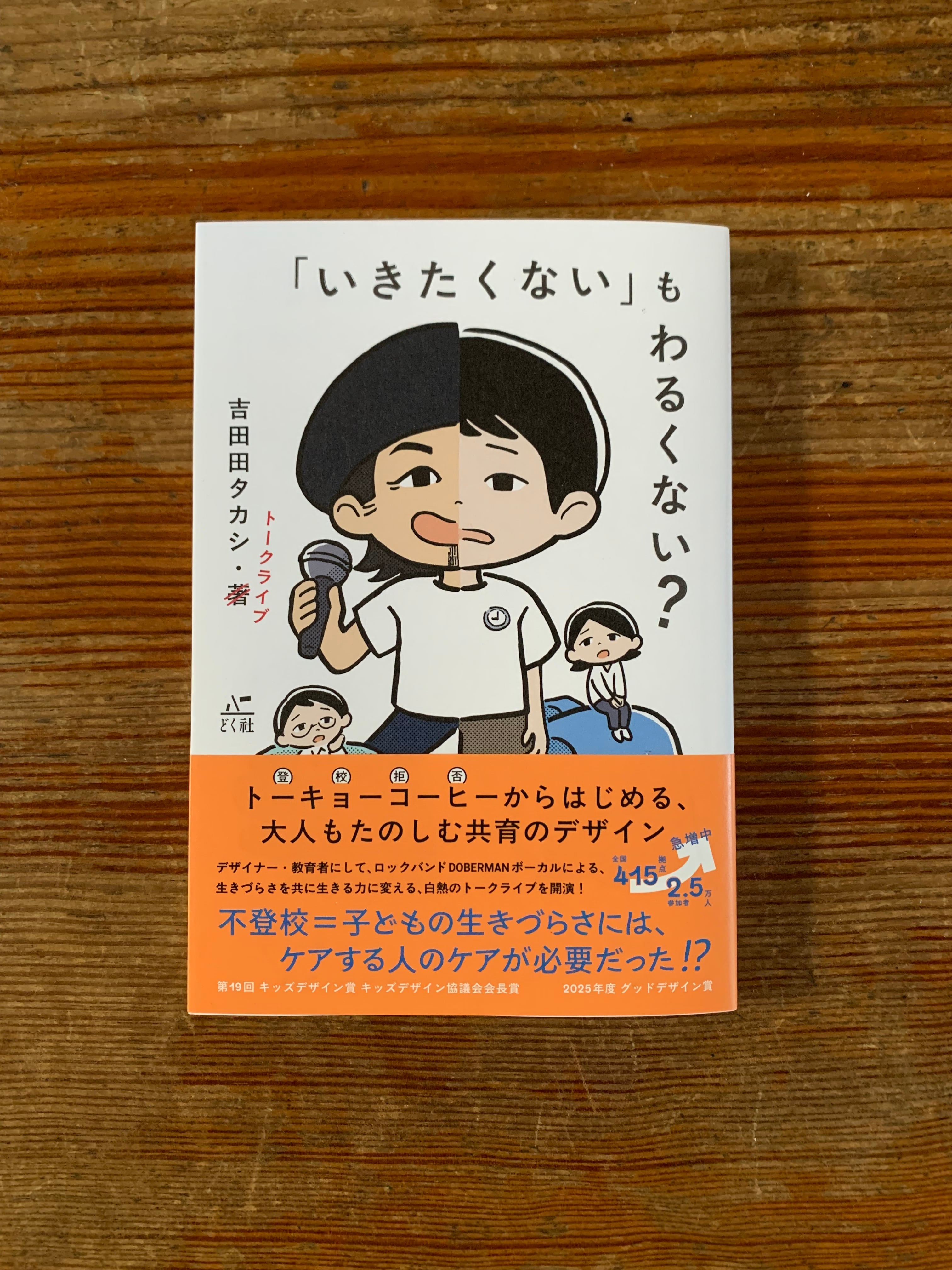 6eb89687cc6714bd77ca4b044a56ed