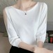 七分袖カットソー レディース トップス カットソー Tシャツ 七分袖 肩見せ シンプル 無地 ラウンドネック カジュアル お出かけ おしゃれ きれいめ プルオーバー ゆったり ルーズ シャツ 女性