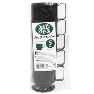 【人気】アートナップ(Artnap) 紙コップなどに便利なホルダー カップホルダー 5P DC-21