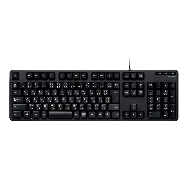 LisM - 1Uモジュール式 無線分割キーボード | Pay ID