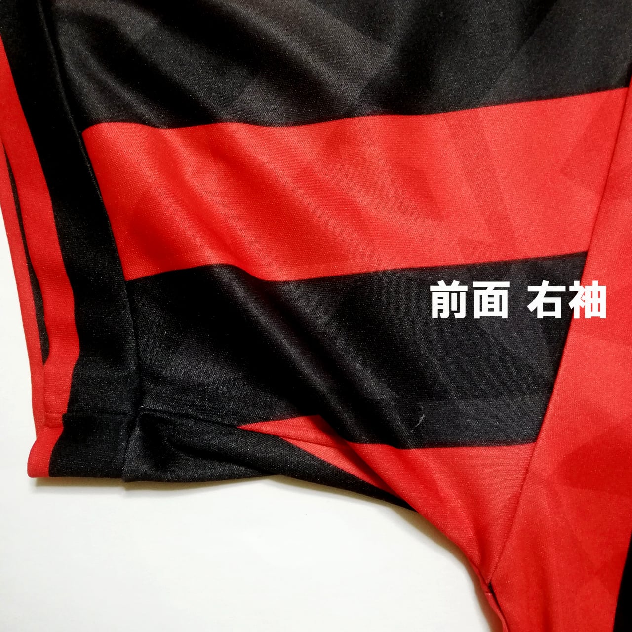 USED】ACミラン 1993-94 Lotto ホーム半袖 ユニフォーム（インポートXL