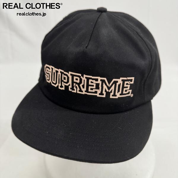 Supreme/シュプリーム【21AW】Shattered Logo 5Panel Cap/シャタード