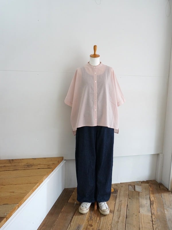 YARRA / doux bleu | Fimpen+Nul