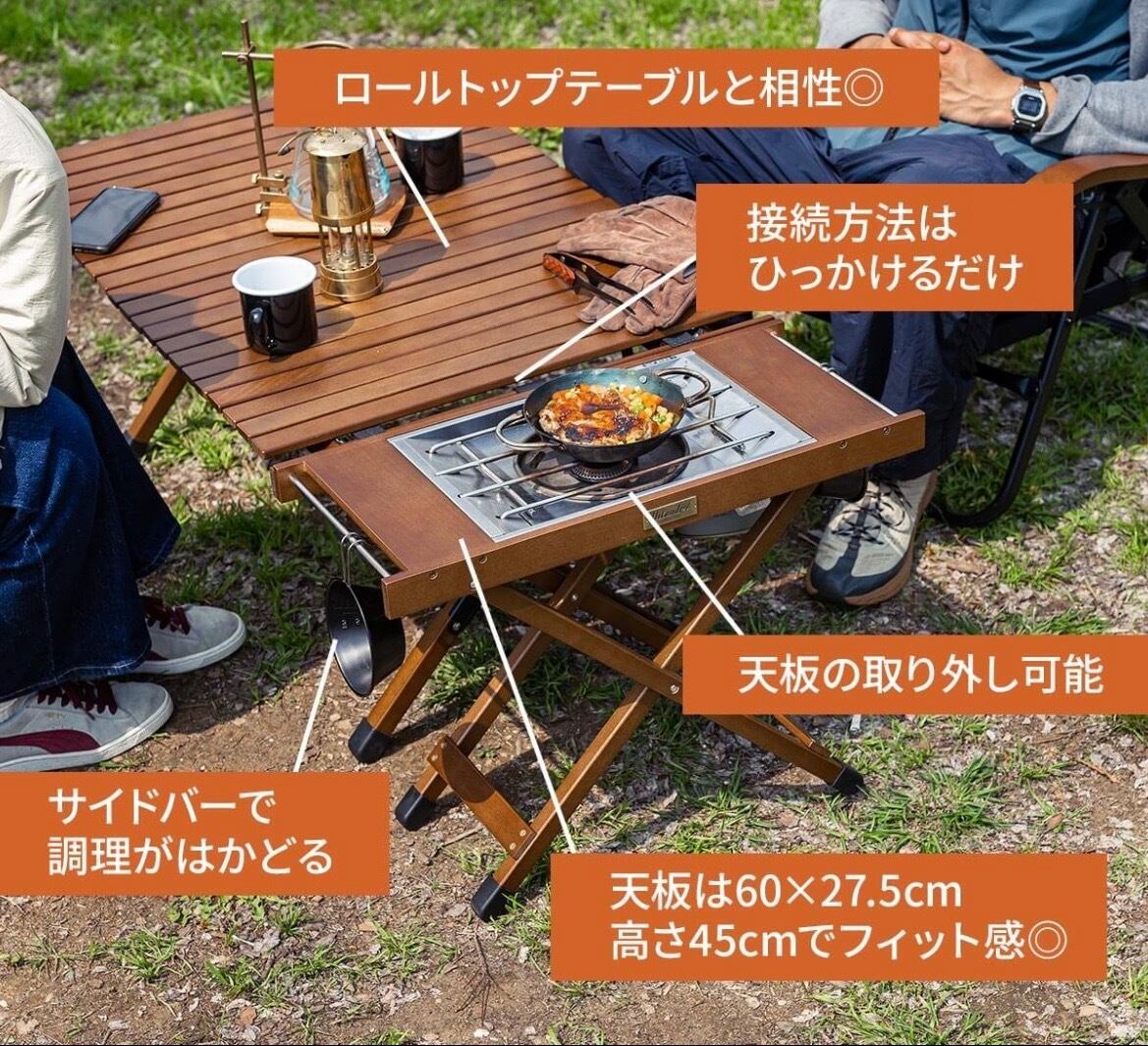 Hilander JOINT SIDE TABLE ヘキサソロテーブル 商品の説明