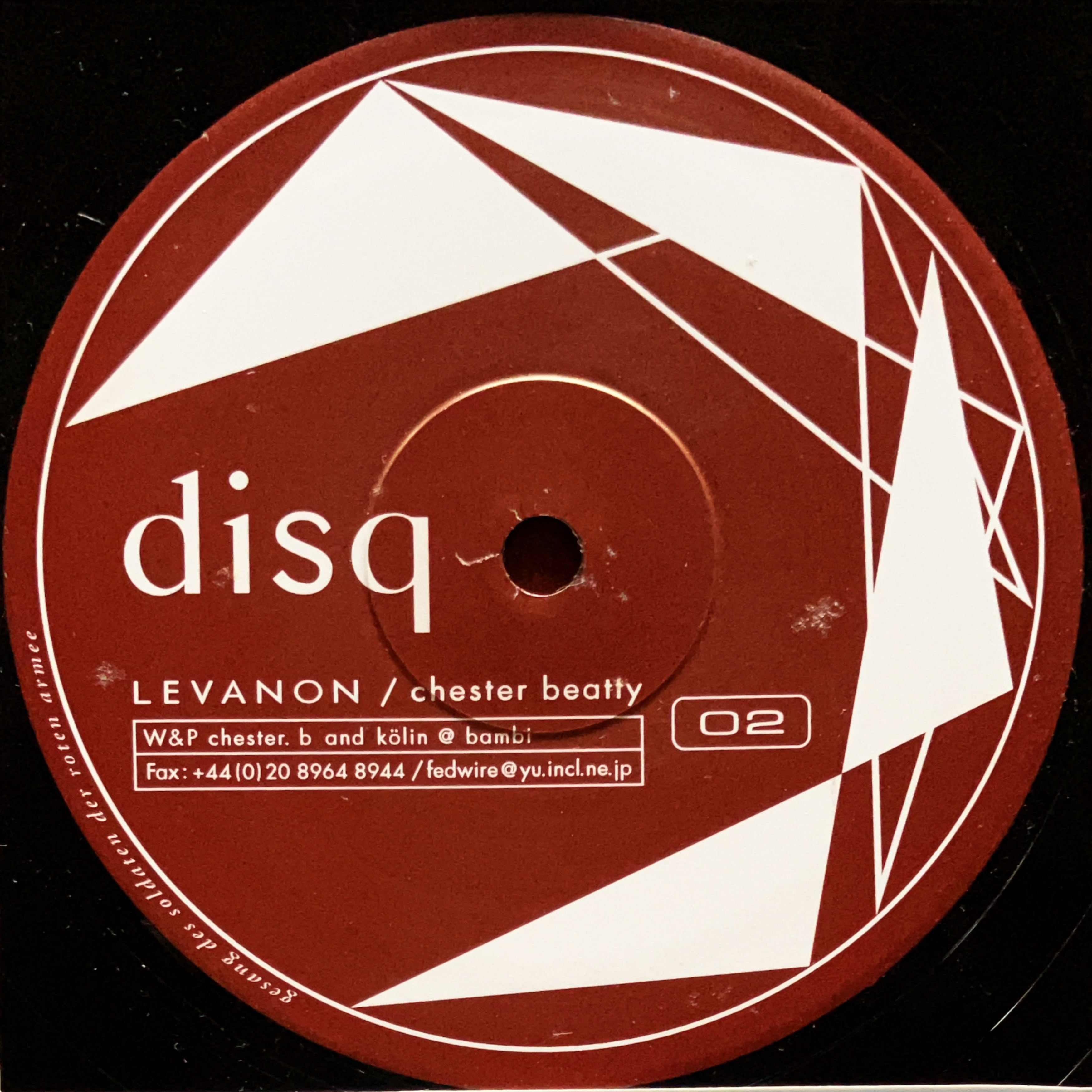 テクノ ミニマル （40枚セット） レコード TECHNO MINIMAL ミニマル テクノ （40枚セット） レコード TECHNO MINIMAL