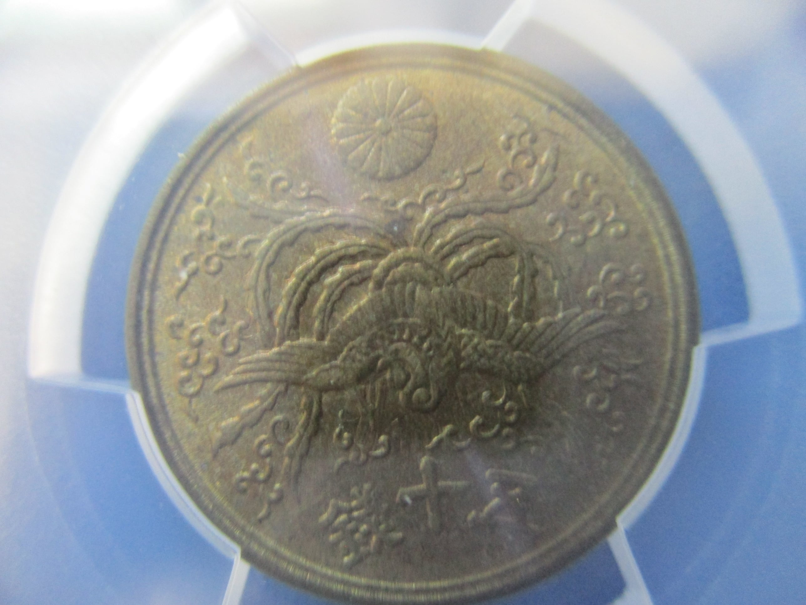 イギリス 5シリング硬貨☆1951年／未使用／プルーフ／ジョージ6世