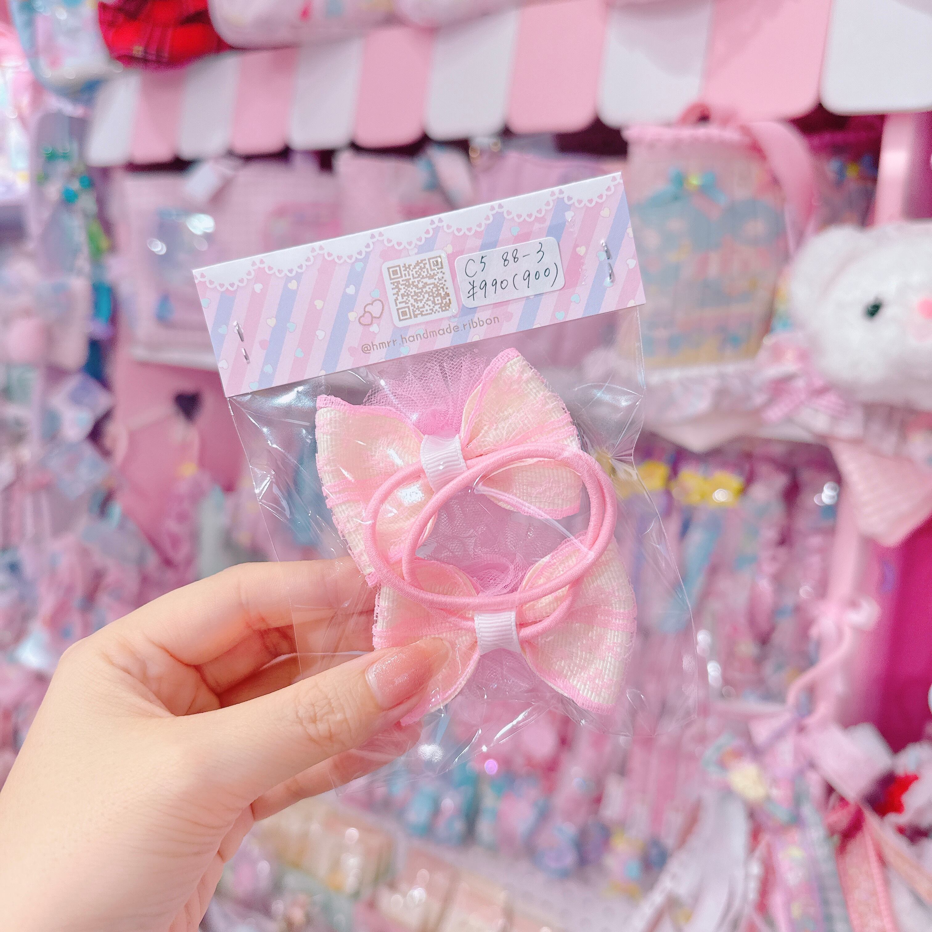 【C5】88-3ツインヘアゴム