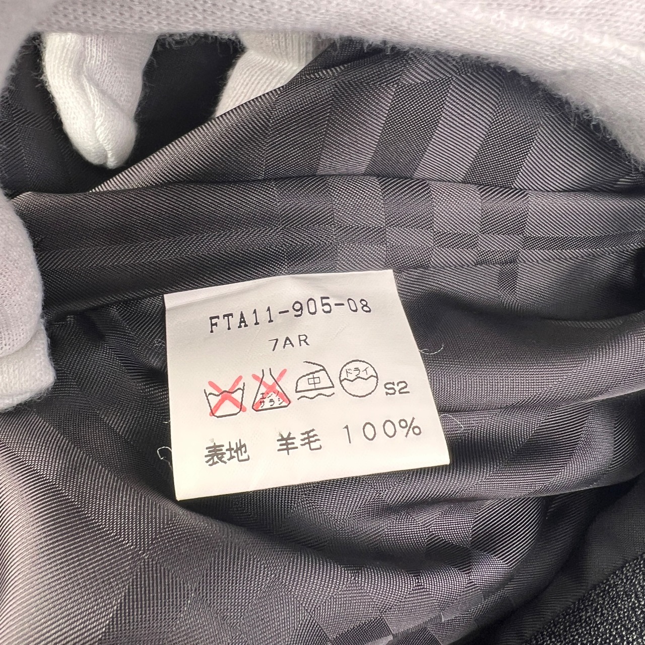 【最終処分SALE】Burberrys バーバリーズ 金タグ 羊毛 ロング ステンカラーコート 7AR グレー A-11631