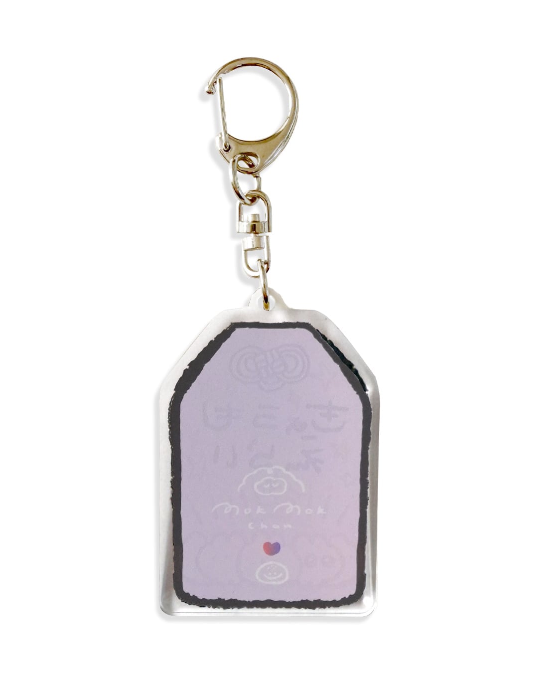 ヴァンガード　お守りキーホルダー 6ebd7004902eae45550682cee2a82b