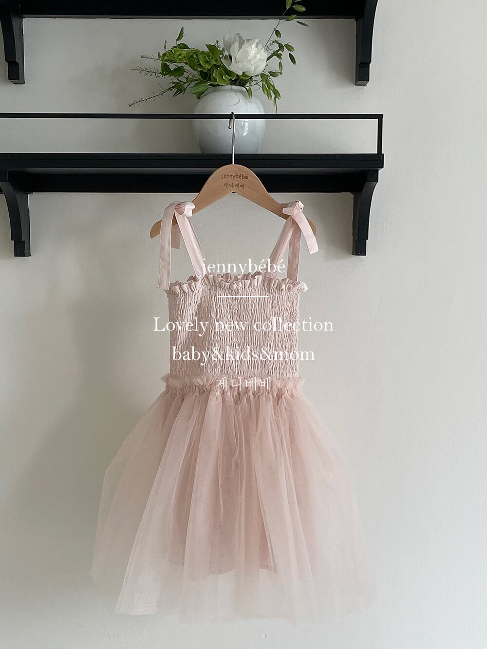 Jenny bebe / ピンクシャーリングワンピース